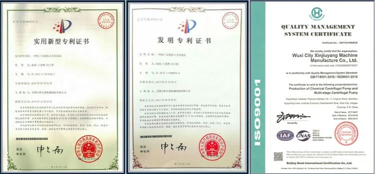 Certificates of Stainless Steel Multistage Centrifugal Pump Certificates of Stainless Steel Multistage Centrifugal Pump